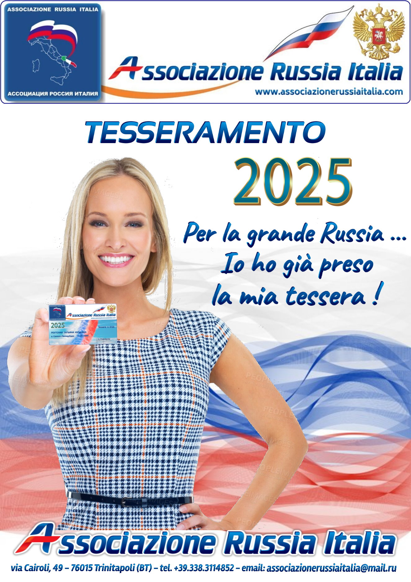 Tesseramento 2025
